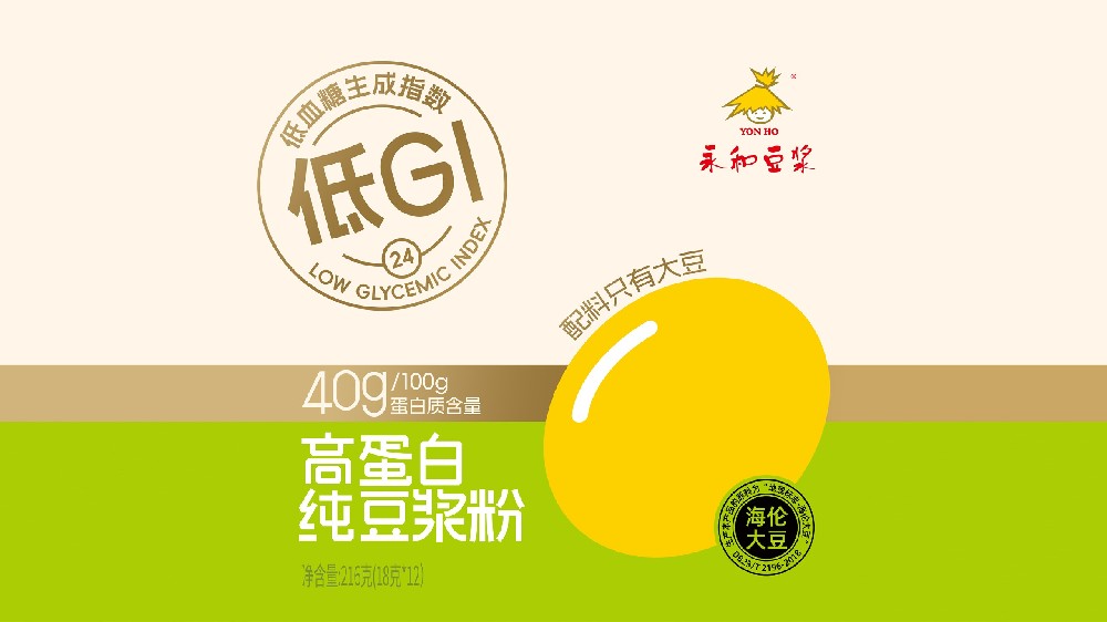 原创豆浆粉包装-大括号包装